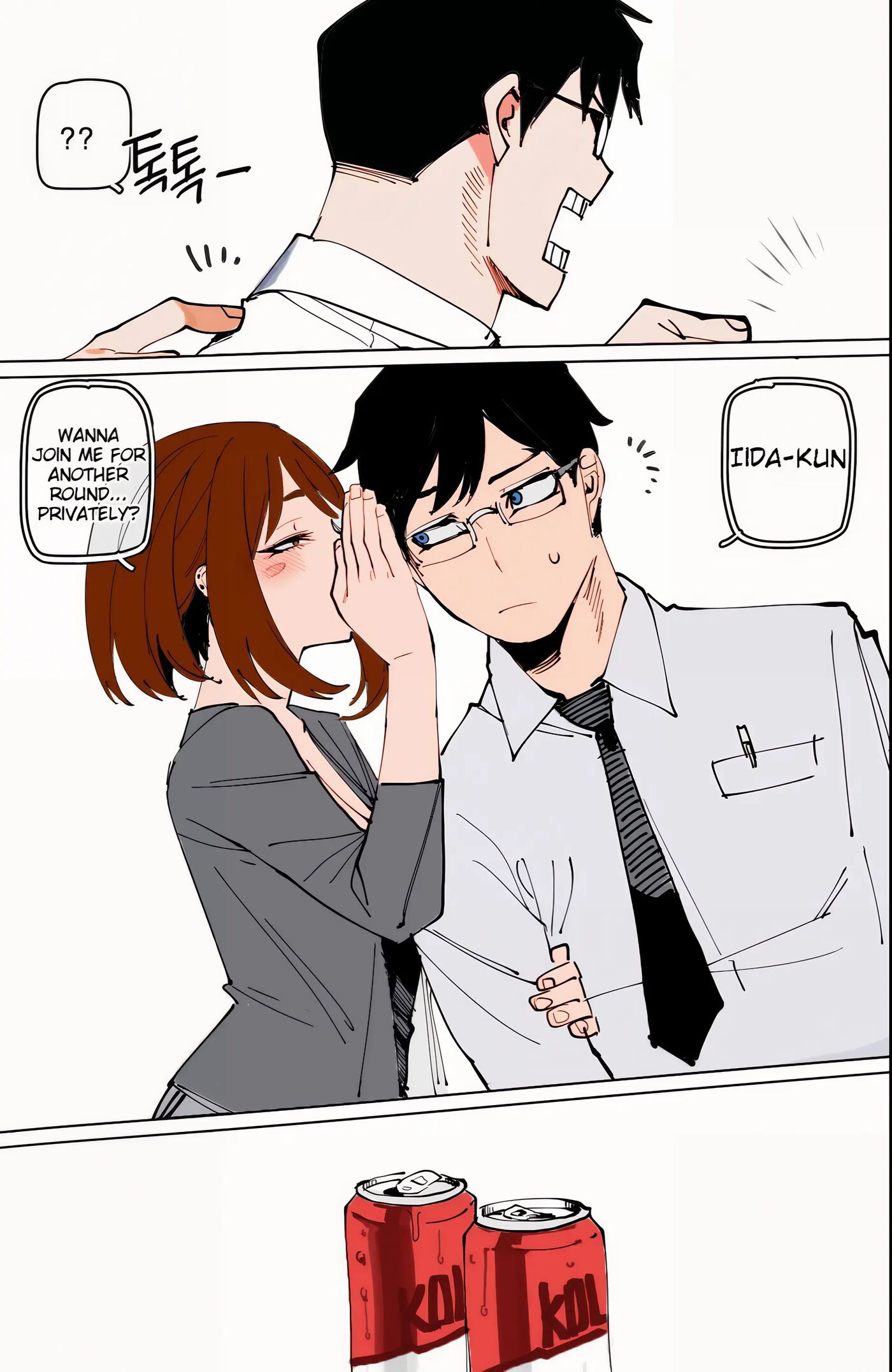 Ochako (ratatatat74) Chapter 1000 Page 23